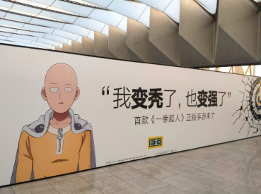 爱游戏-文班赛前热身扣坏了篮筐，马刺全队提前回更衣室了